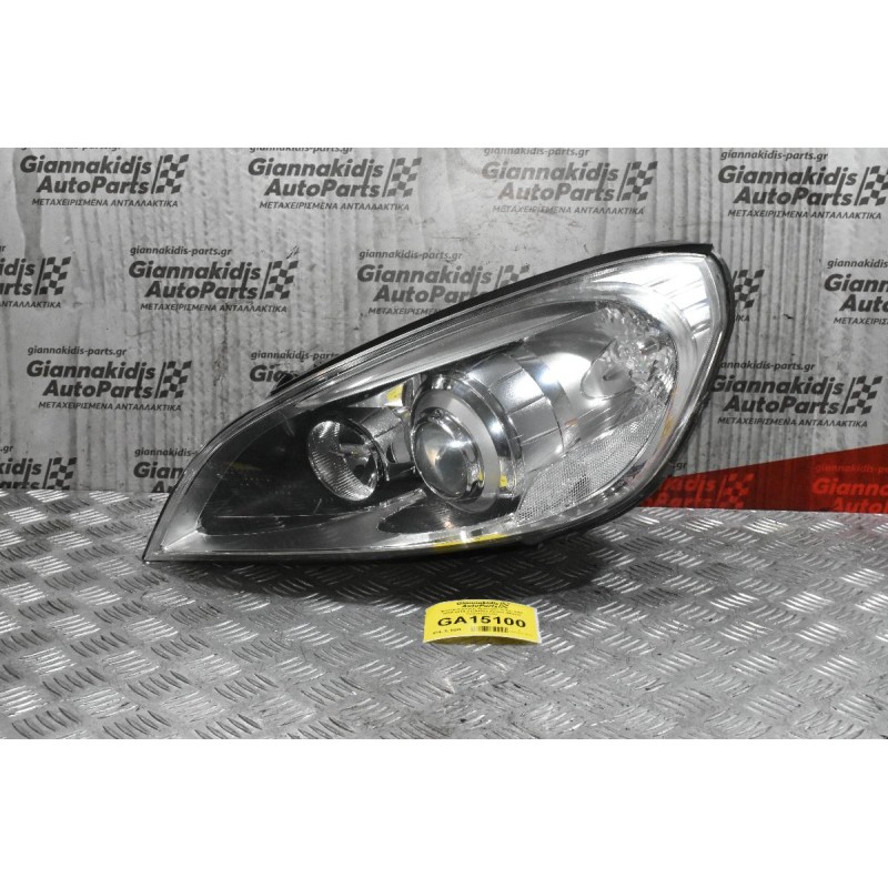Φανάρι Εμπρός Αριστερο Volvo S60 2010-2014 31299992 Xenon (Μικρή Γραντζουνιά)