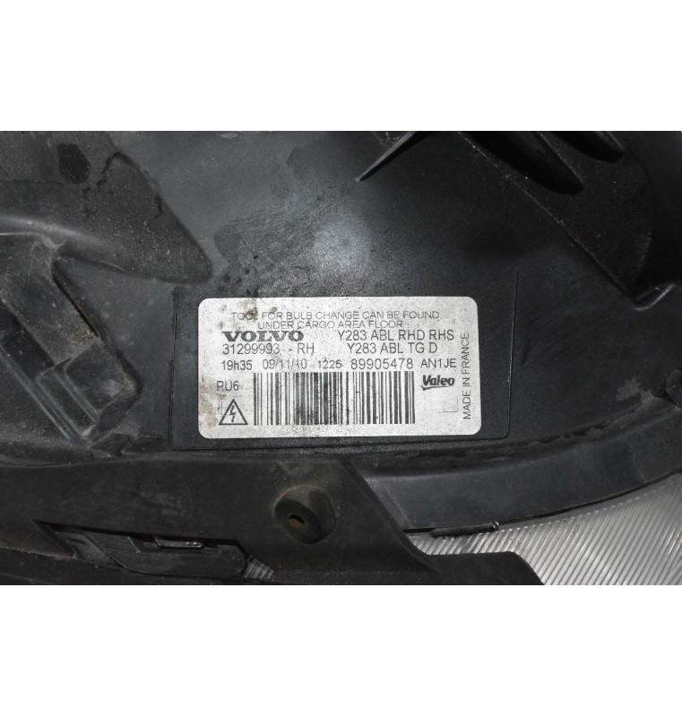 Φανάρι Εμπρός Δεξί Volvo S60 2010-2014 31299993 Xenon (Μικρή Γραντζουνιά)