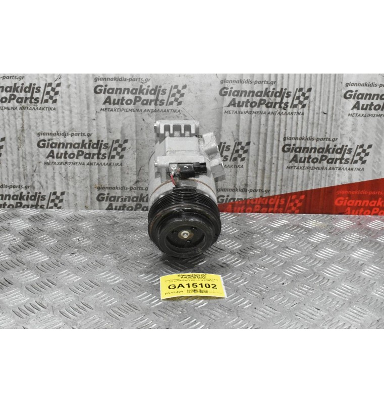 Κομπρεσέρ Aircondition - A/C Mazda CX-5 2.2 D AWD SHY6 2013-2016 FD46XG