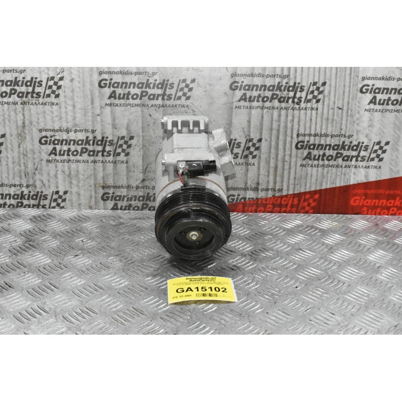Κομπρεσέρ Aircondition - A/C Mazda CX-5 2.2 D AWD SHY6 2013-2016 FD46XG