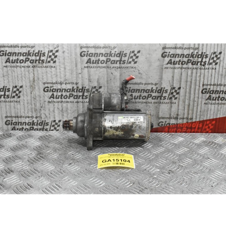 Μίζα Volkswagen Transporter T4 Van 2.5 TDI 1997-2003 02B911023J