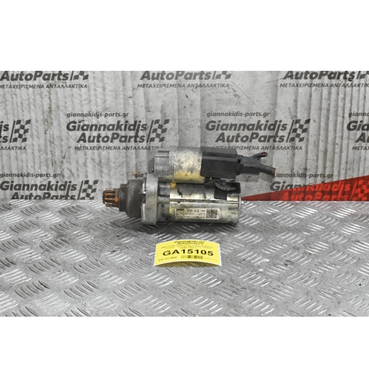 Μίζα Volkswagen Golf - Jetta - Scirocco - Touran - A3 CAV 2008-2015 VALEO 0AM911023T