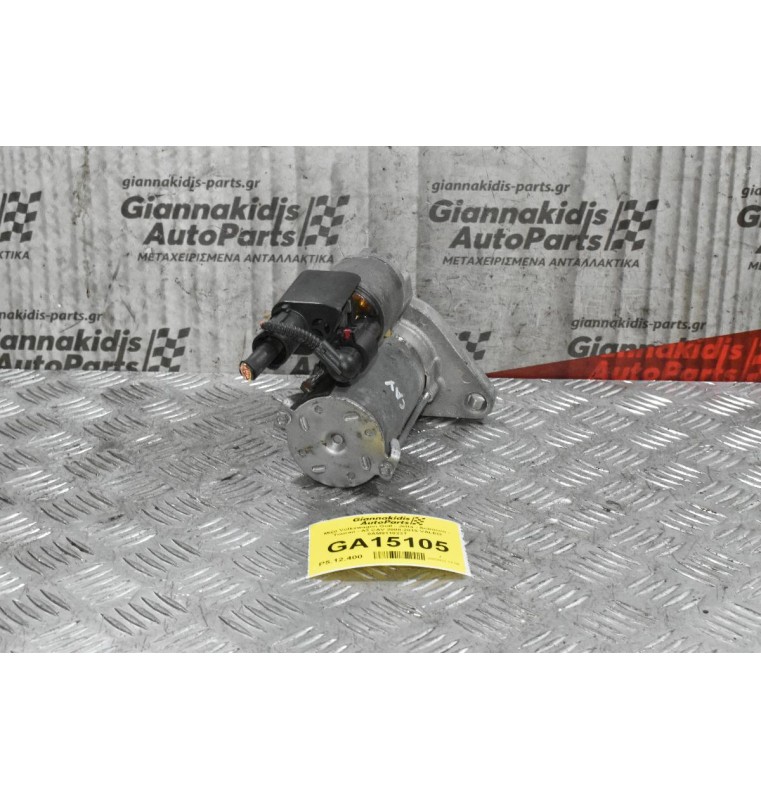 Μίζα Volkswagen Golf - Jetta - Scirocco - Touran - A3 CAV 2008-2015 VALEO 0AM911023T