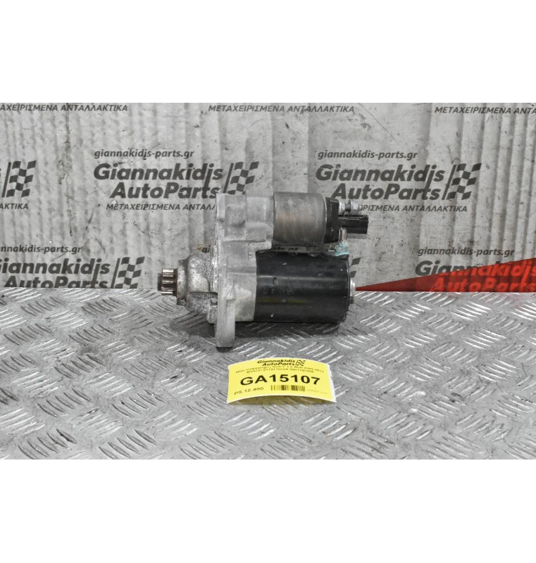 Μίζα Volkswagen Golf V 1.4 BLN 2003-2012 BOSCH 02T911023R 0001120406