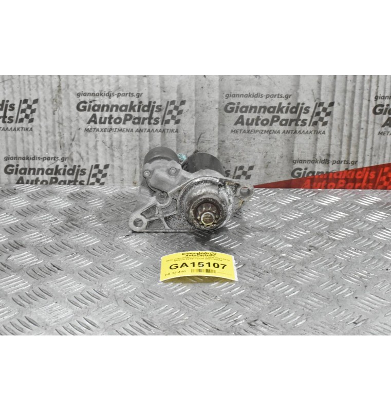 Μίζα Volkswagen Golf V 1.4 BLN 2003-2012 BOSCH 02T911023R 0001120406