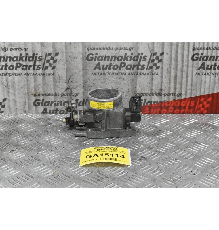 Πεταλούδα Γκαζιού Ford Galaxy 2.3 E5SA 1997-2005 97XF9B989 (Μικρό Σπάσιμο)