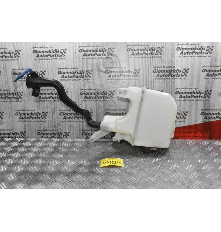 Δοχείο Νερού Υαλοκαθαριστήρων Volvo S60 V60 V70 XC60 XC70 2010-2018 31253218 HLC (Γνήσιο)