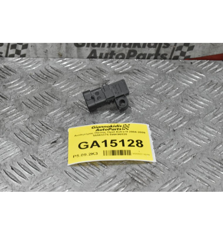 Αισθητήρας Πίεσης Opel Astra H 2004-2009 55563375 5WK96820