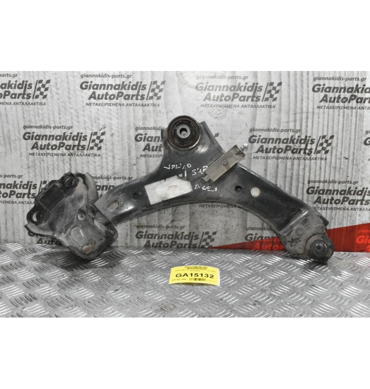 Ψαλίδι Μπροστινο Κάτω Δεξια Volvo S60 1.6T B4164T 2010-2014