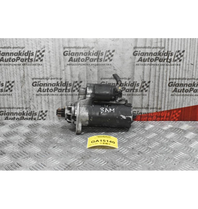 Μίζα Audi A3 BAM 1996-2003