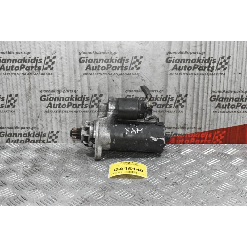 Μίζα Audi A3 BAM 1996-2003