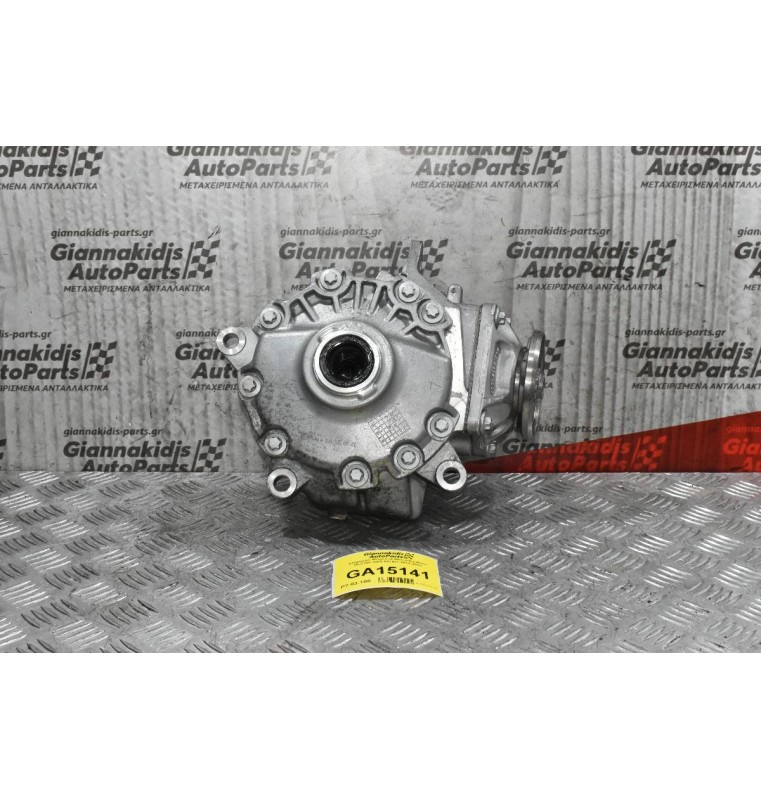 Διαφορικό Μπροστά Mercedes-Benz GLC250 4WD 651921 2014-2020 A2053310900