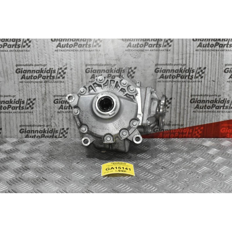 Διαφορικό Μπροστά Mercedes-Benz GLC250 4WD 651921 2014-2020 A2053310900