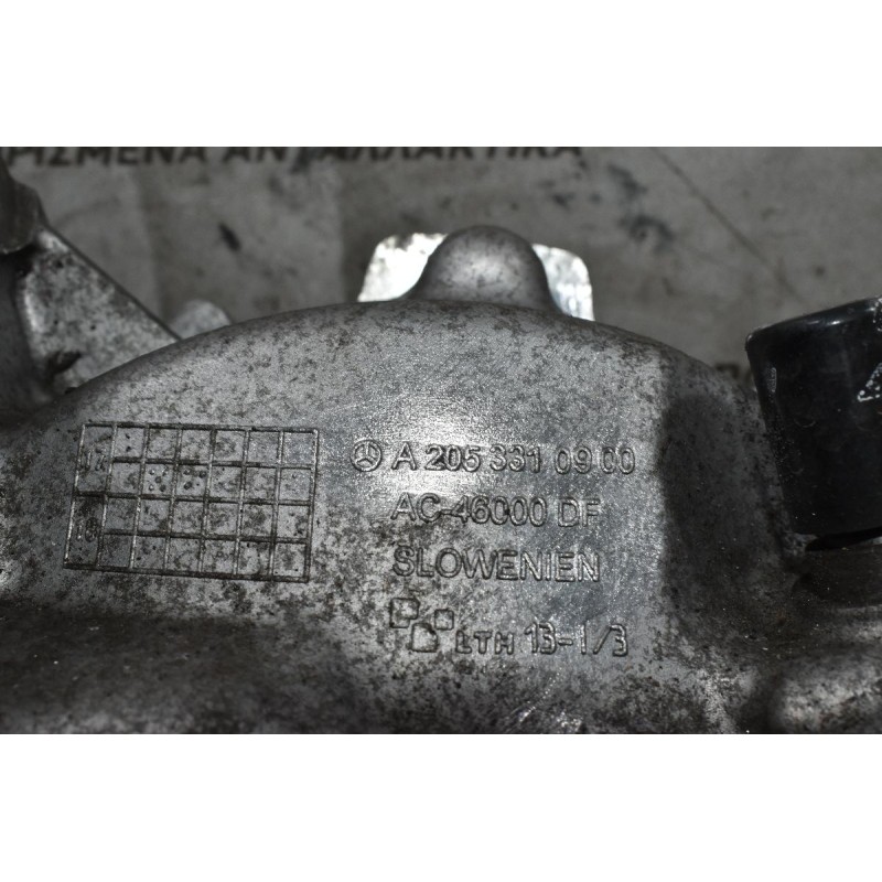 Διαφορικό Μπροστά Mercedes-Benz GLC250 4WD 651921 2014-2020 A2053310900