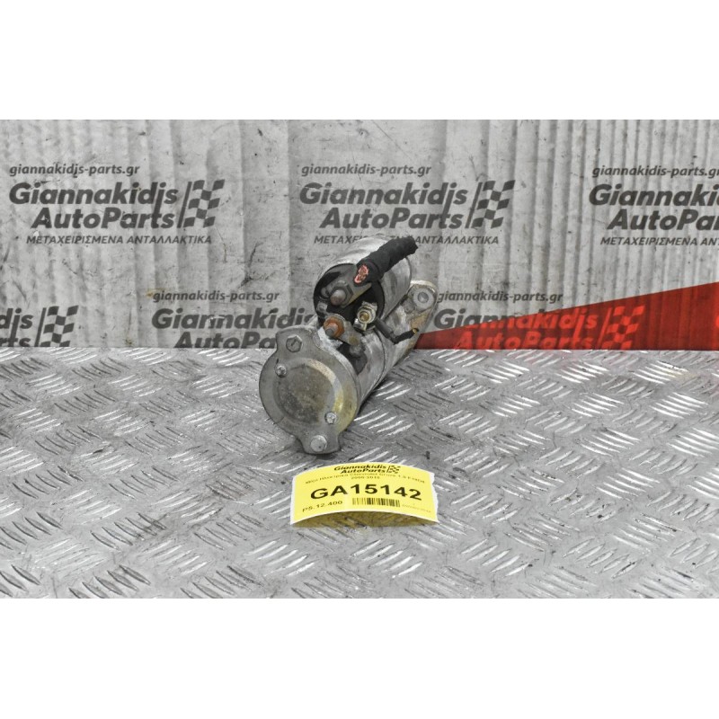 Μίζα Ηλεκτρικά Chevrolet Cruze 1.8 F18D4 2008-2018