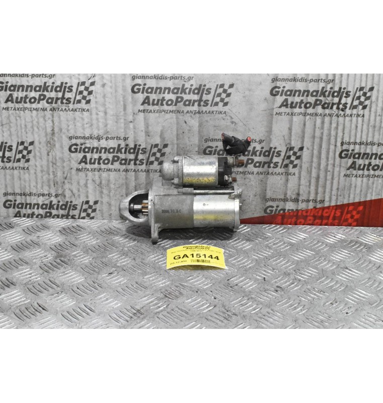 Μίζα Ηλεκτρικά Chevrolet Cruze 1.6 F16D4 2009-2017