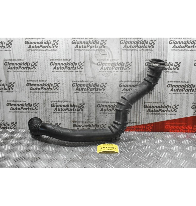 Κολάρο Intercooler Volvo S60 2010-2014 BG916K863BB