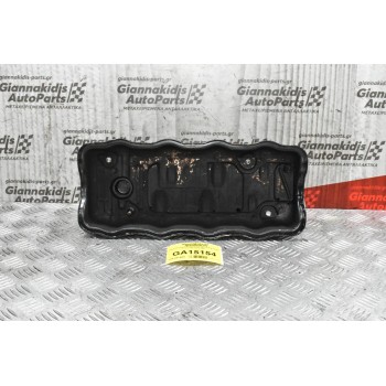 Ψευτοκάπακο Μηχανής Suzuki Grand Vitara 1.6 G16A 1995-2001