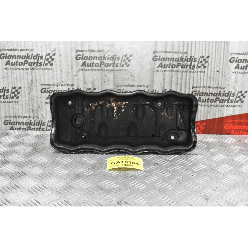 Ψευτοκάπακο Μηχανής Suzuki Grand Vitara 1.6 G16A 1995-2001