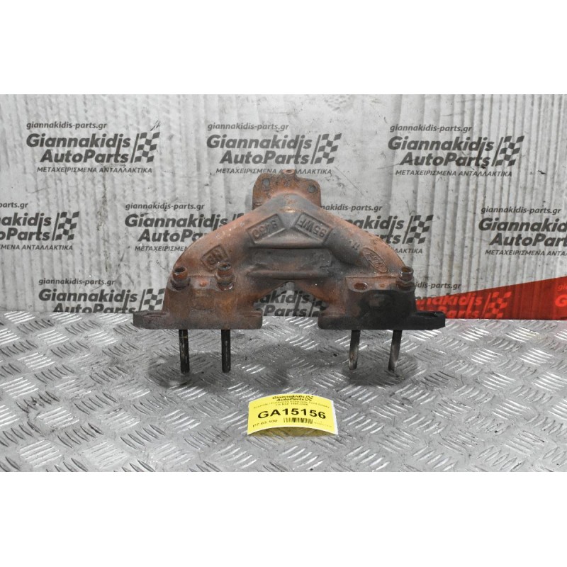 Χταπόδι / Πολλαπλή Εξαγωγής Ford Galaxy 2.0 NSE 1995-2006