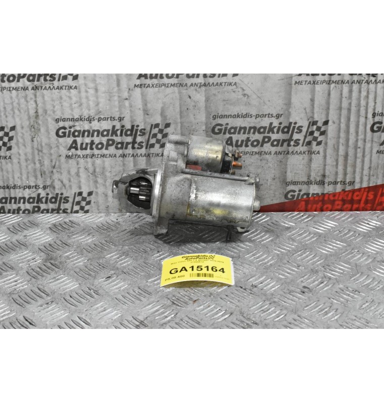 Μίζα Volvo S60 S80 V40 V60 V70 1.6 B4164T 2010-2019 31285512 AV6N-11000-CA