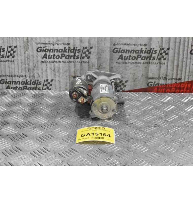 Μίζα Volvo S60 S80 V40 V60 V70 1.6 B4164T 2010-2019 31285512 AV6N-11000-CA