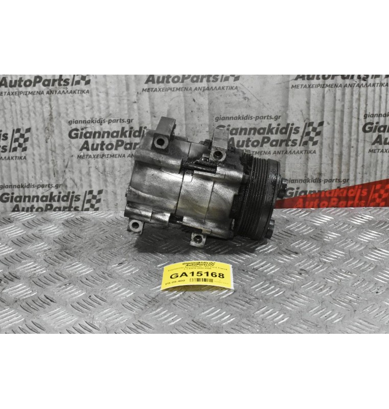 Κομπρεσέρ Aircondition - A/C Ford Transit 2.3 E5FB 2000-2005