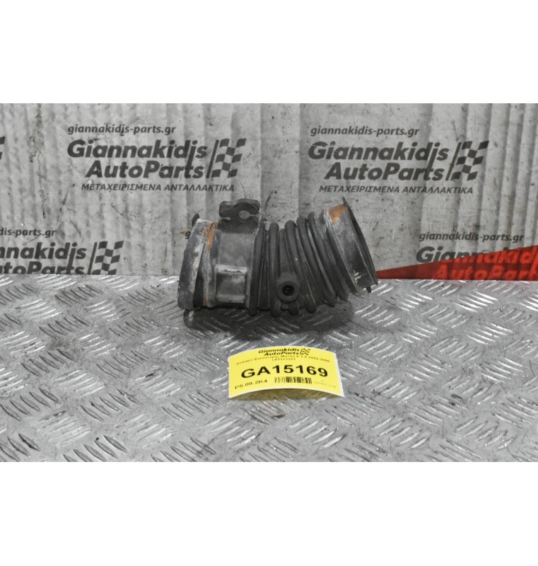 Κολάρο Εισαγωγής Mazda 6 2.0 2002-2008 L81313221