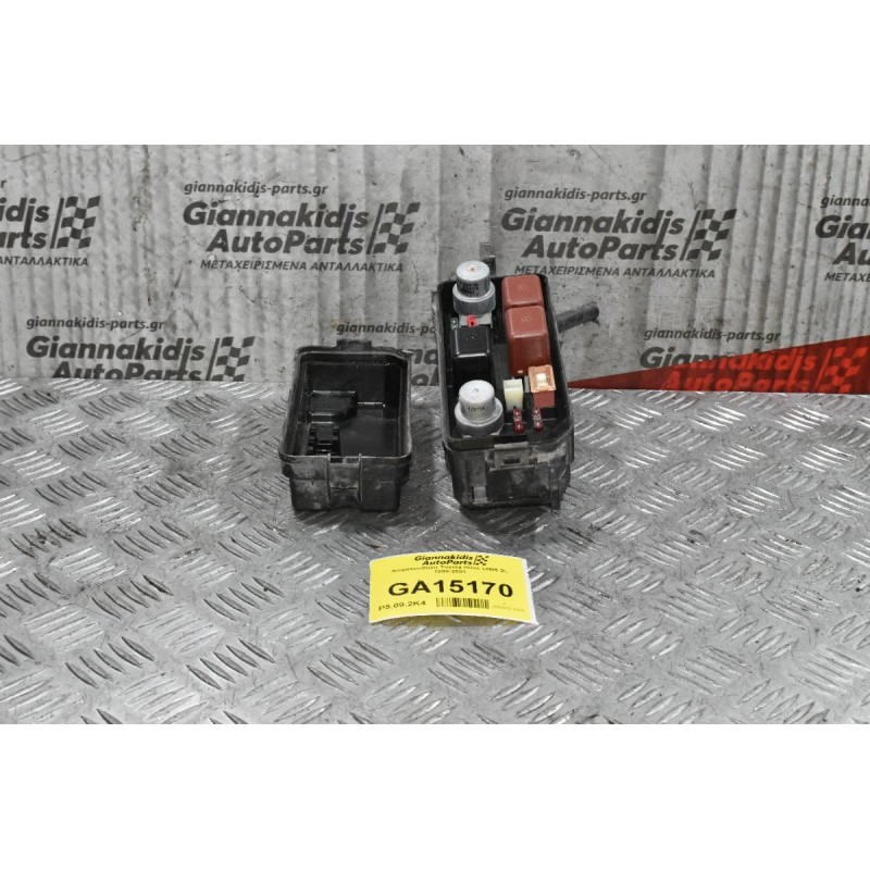 Ασφαλειοθήκη Toyota Hilux LN85 2L 1990-2001 (Μικρό Σπάσιμο)