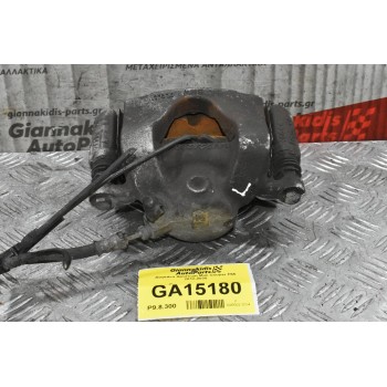 Δαγκάνα Αριστερή Mini Cooper F54 F55 F56 2012-2020