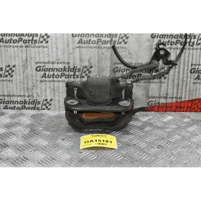 Δαγκάνα Δεξιά Mini Cooper F54 F55 F56 2012-2020