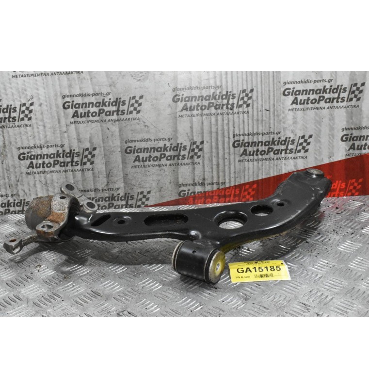 Ψαλίδι Κάτω Δεξί Mini Cooper F56 2012-2020