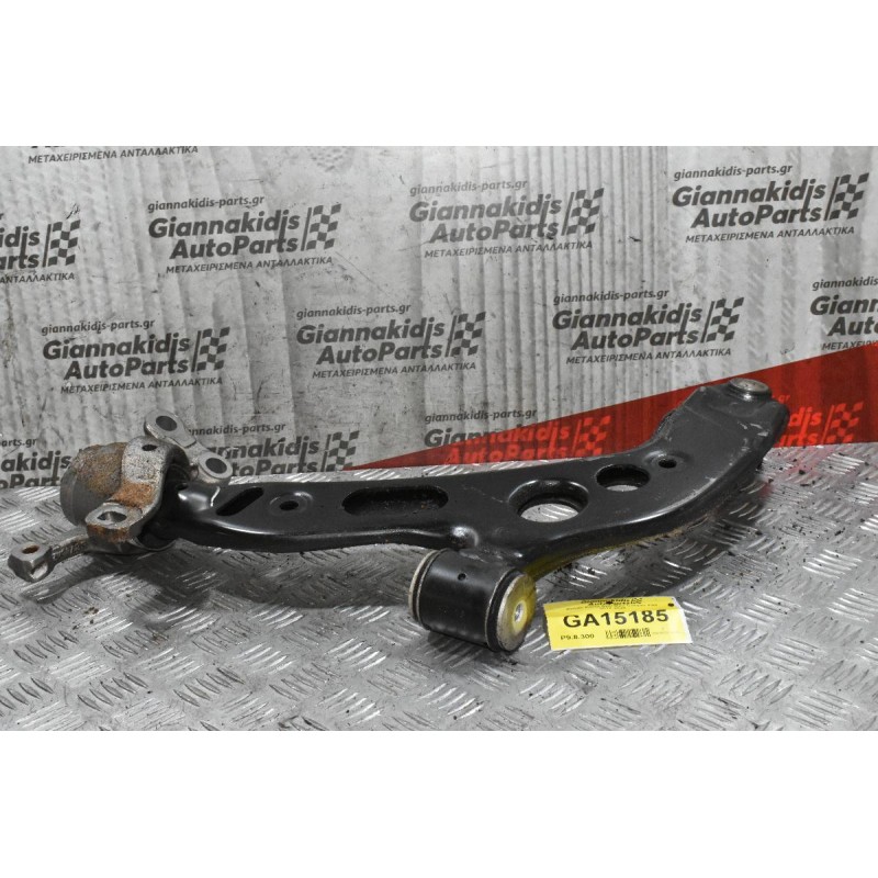 Ψαλίδι Κάτω Δεξί Mini Cooper F56 2012-2020