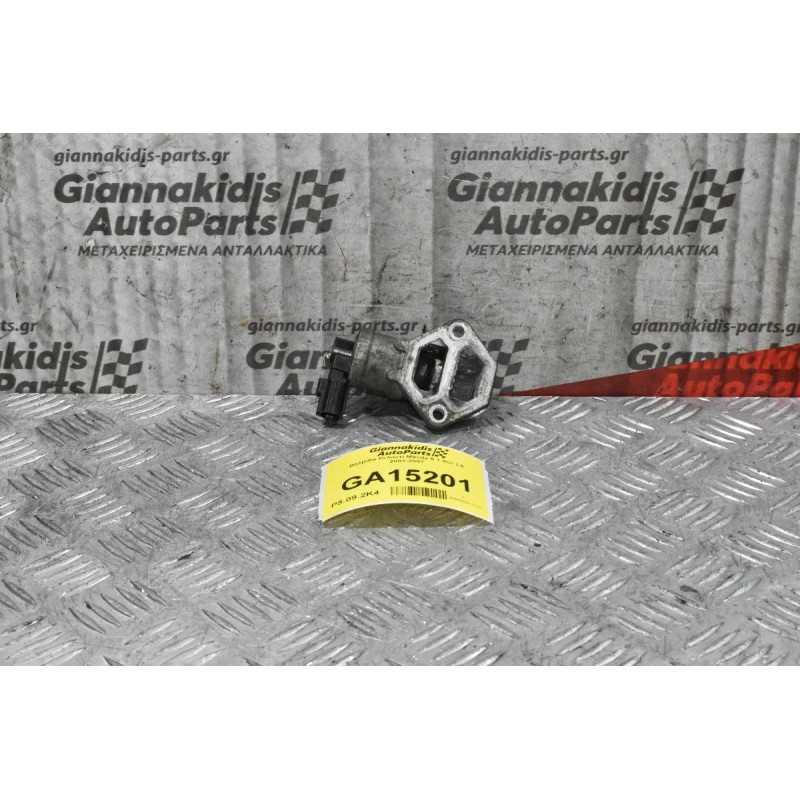 Βαλβίδα Ρελαντί Mazda 6 1.8cc L8 2001-2007