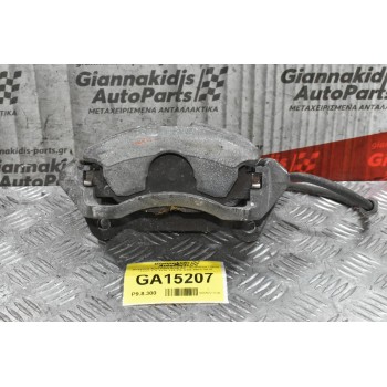 Δαγκάνα Αριστερή Audi A3 - Scirocco - Golf - Leon 1.4 TFSI 125 PS CXS 2012-2018