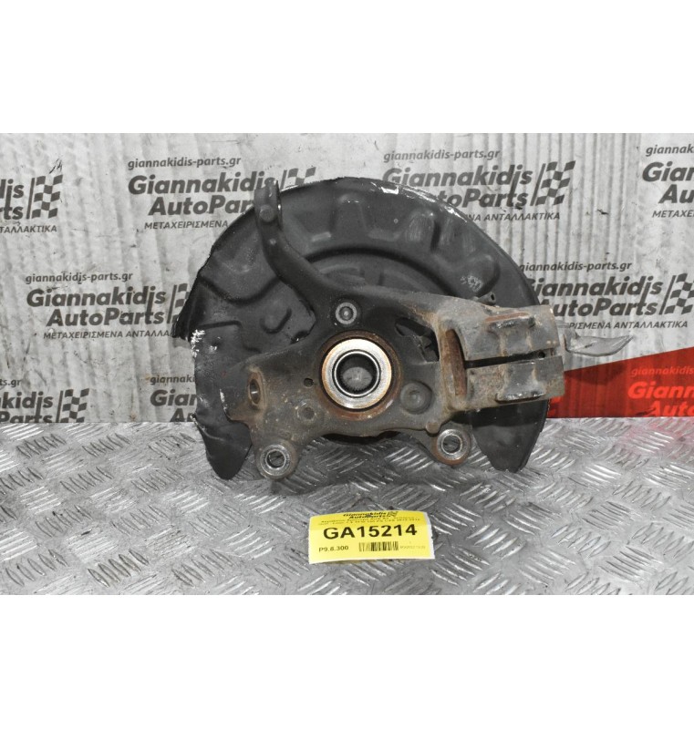 Ακραξόνιο Αριστερό Audi A3 - Scirocco - Golf - Leon 1.4 TFSI 125 PS CXS 2012-2018 5Q0255R