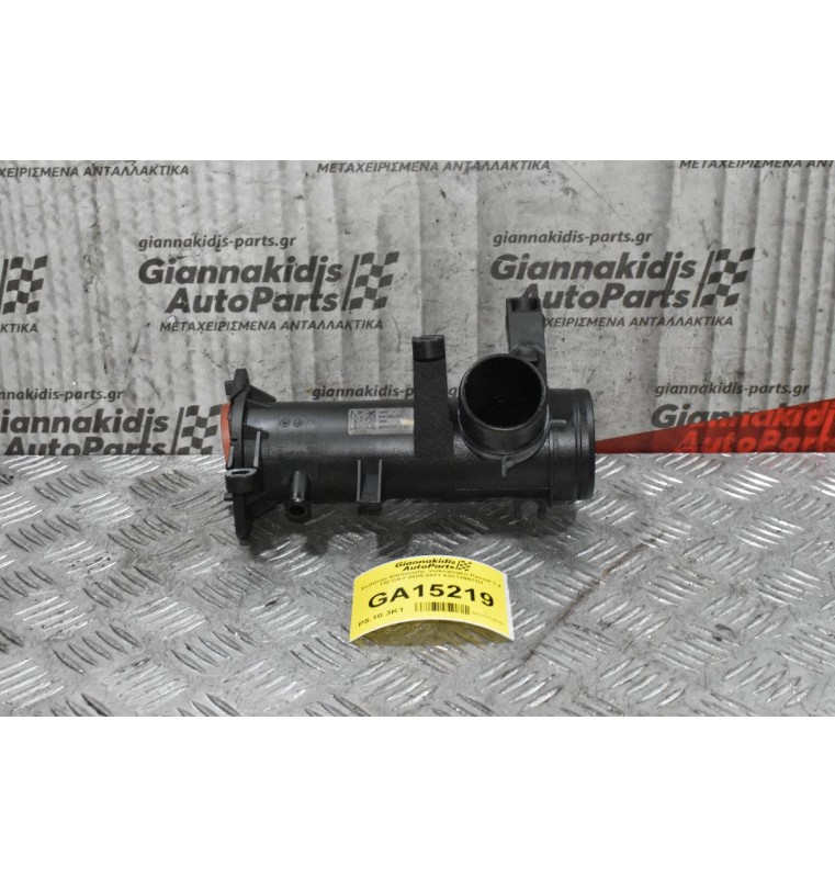 Σωλήνας Εισαγωγής Volkswagen Passat 1.4 TSI CAV 2005-2011 03C129617H