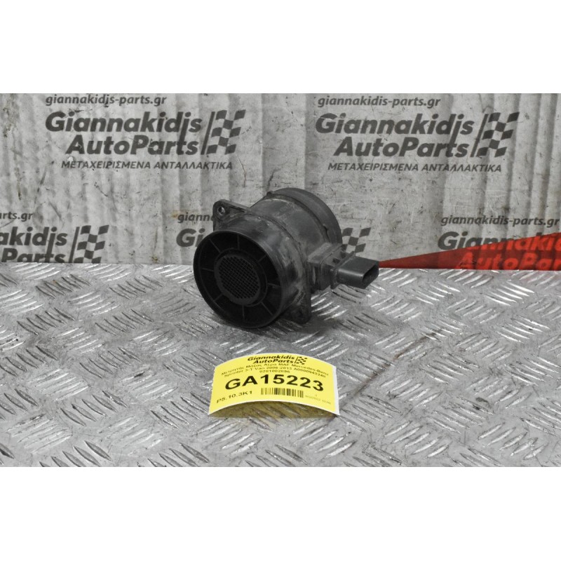 Μετρητής Μάζας Αέρα MAF Mercedes-Benz Sprinter 3-T Van 2006-2013 A0000943248 0281002896