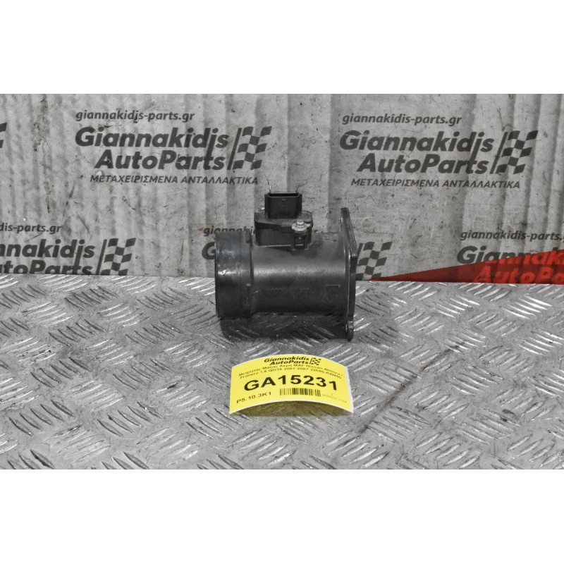 Μετρητής Μάζας Αέρα MAF Nissan Almera / Primera 1.6 QG16 2001-2007 22680-AW400