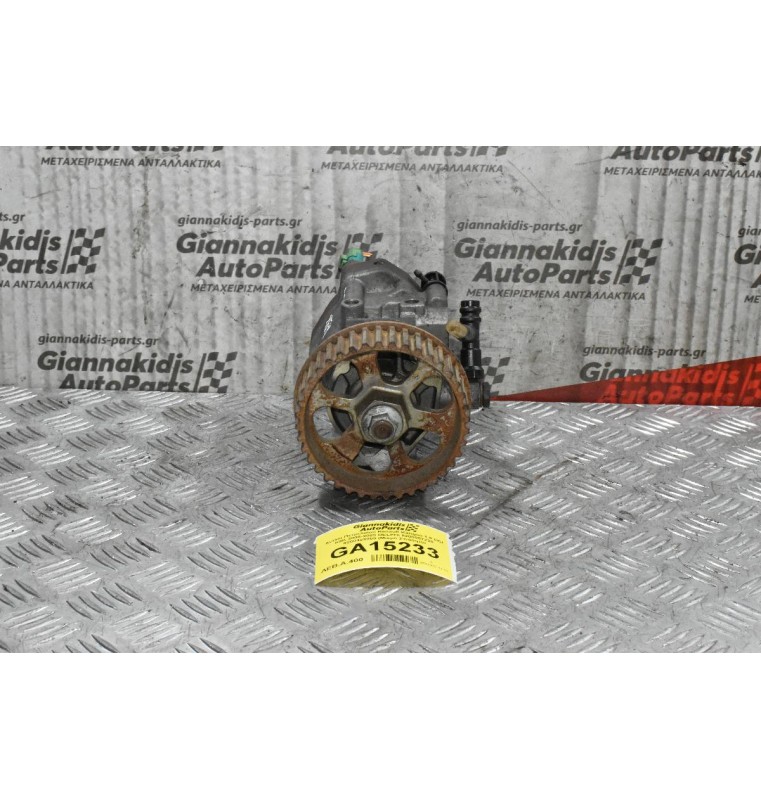 Αντλία Πετρελαίου Renault Kangoo 1.5 DCI K9K 2000-2009 DELPHI 8200057225 8200423059 (Μικρό Σπάσιμο)