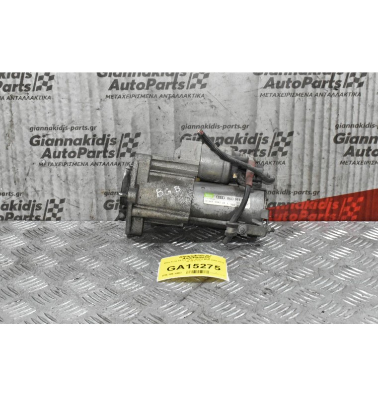 Μίζα Audi A4 2.0 TFSI 200PS BGB 2004-2010 06D911023