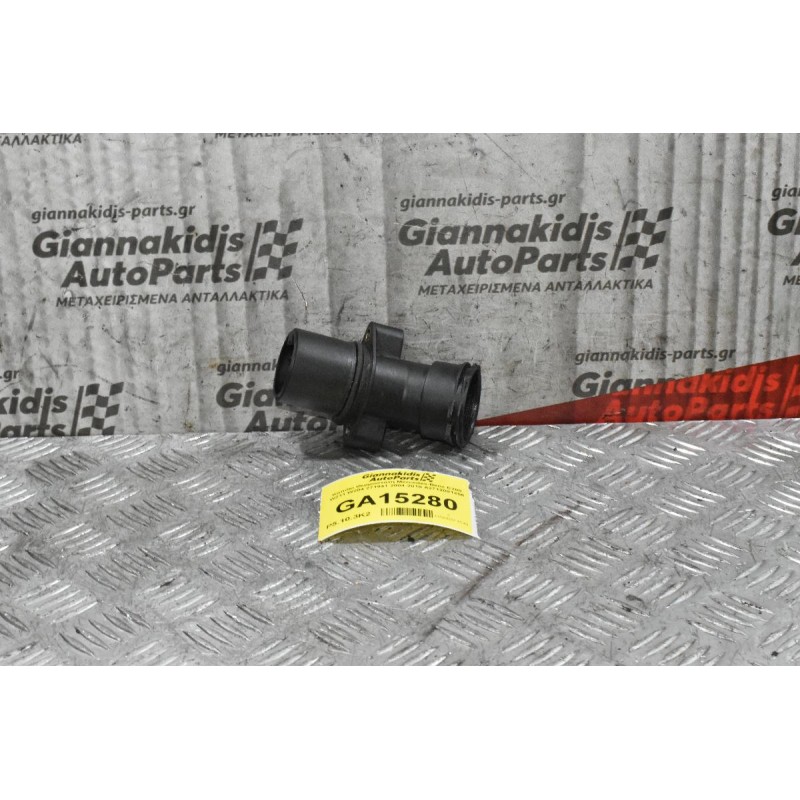 Καπάκι Θερμοστάτη Mercedes-Benz E200 W211 W204 271941 2004-2010 A2712001256