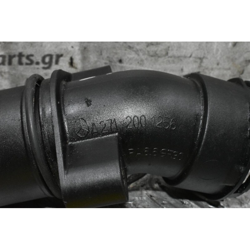 Καπάκι Θερμοστάτη Mercedes-Benz E200 W211 W204 271941 2004-2010 A2712001256