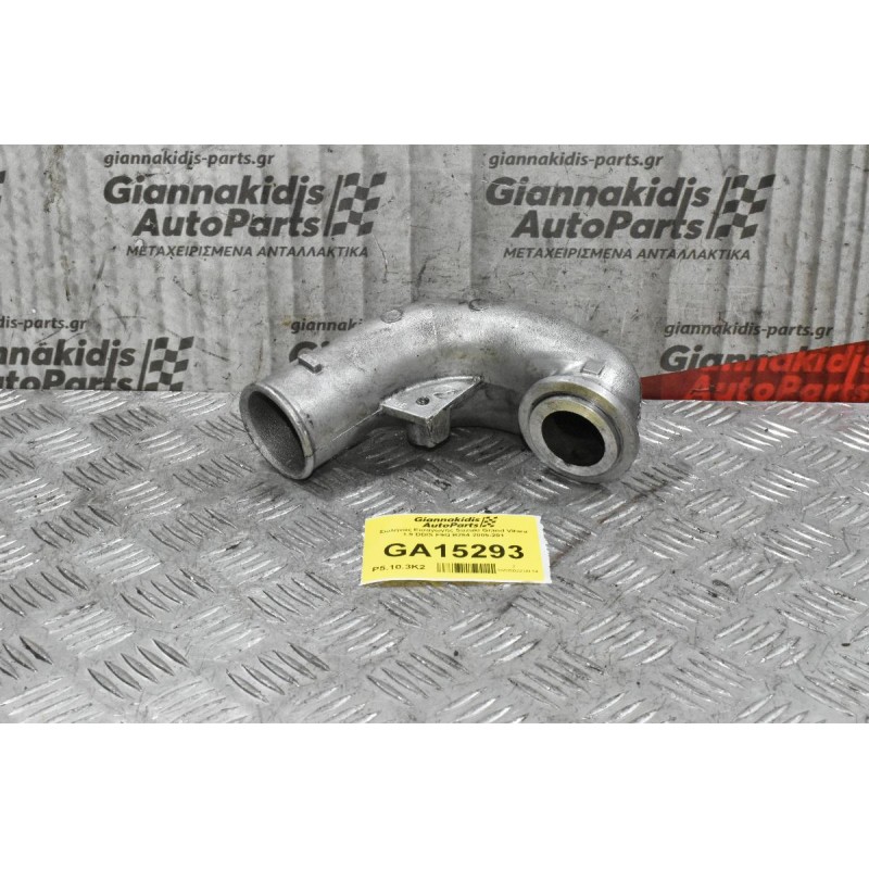 Σωλήνας Εισαγωγής Suzuki Grand Vitara 1.9 DDIS F9Q B264 2005-2012