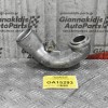Σωλήνας Εισαγωγής Suzuki Grand Vitara 1.9 DDIS F9Q B264 2005-2012