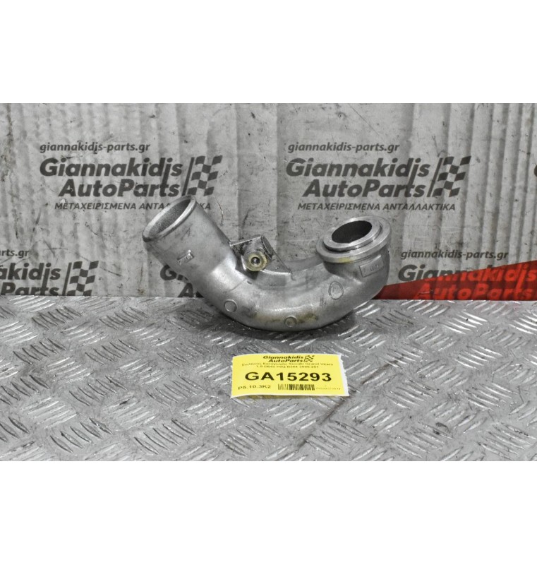 Σωλήνας Εισαγωγής Suzuki Grand Vitara 1.9 DDIS F9Q B264 2005-2012