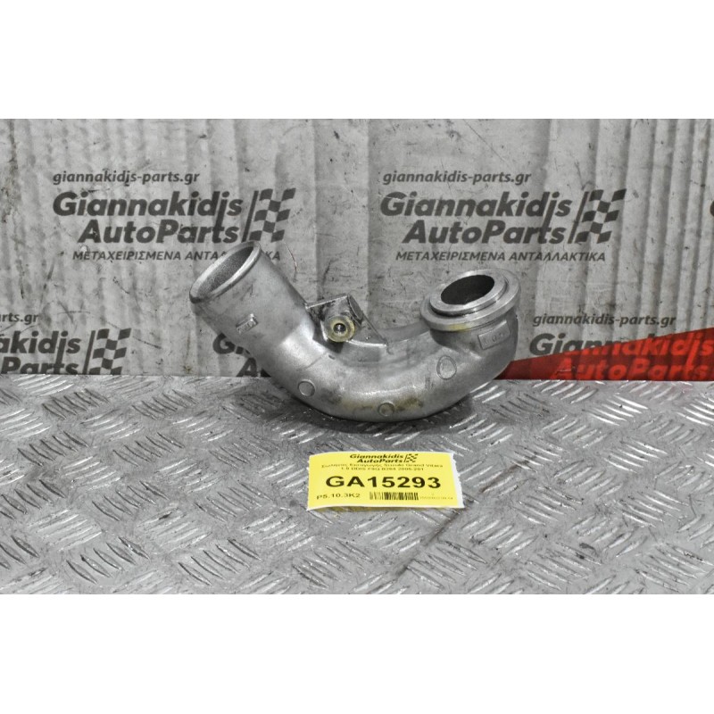 Σωλήνας Εισαγωγής Suzuki Grand Vitara 1.9 DDIS F9Q B264 2005-2012