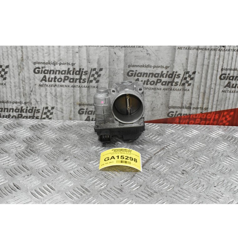 Πεταλούδα Γκαζιού Nissan X-Trail 2.0 QR20 2001-2010 SERA 576-01