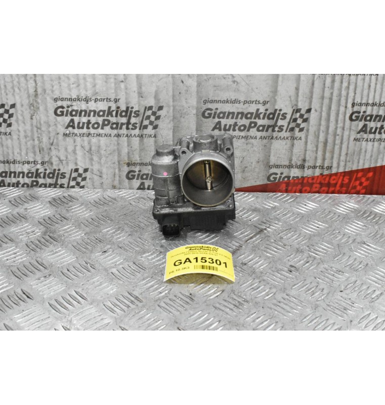 Πεταλούδα Γκαζιού Nissan X-Trail 2.0 QR20 2001-2010 SERA 576-01