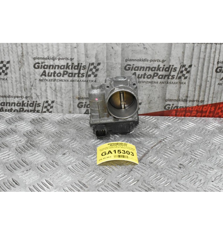 Πεταλούδα Γκαζιού Nissan X-Trail 2.0 QR20 2001-2010 SERA 576-01 (Μικρό Σπάσιμο)